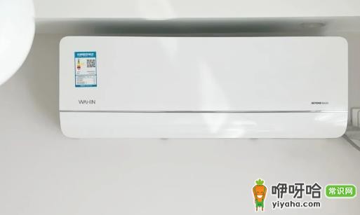 开热空调去除甲醛有用吗？3个关键真相揭秘