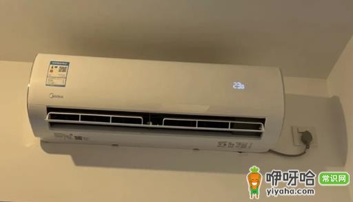 开热空调去除甲醛有用吗?3个关键真相揭秘