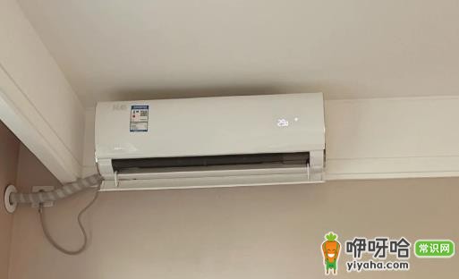 开热空调去除甲醛有用吗?3个关键真相揭秘