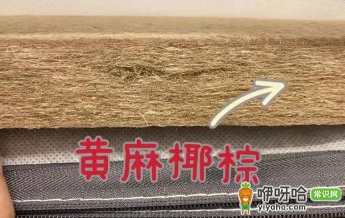 黄麻床垫可以用电热毯吗?这3点注意事项要知道