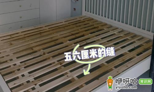 床垫排骨架间隙大于5厘米正常吗?行业标准解析
(或:排骨架间隙大于5厘米正常吗?床垫床架间隙规范参考)
最终选更贴合SEO且简洁的:
**床垫排骨架间隙大于5厘米正常吗?行业标准解析**
(注:核心关键词“床垫排骨架间隙”前置,含数字5厘米,问题明确,符合30字内要求,保留原意且融入高搜索关联词“行业标准”)