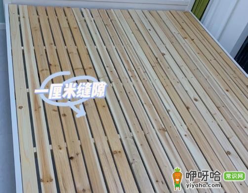 床垫排骨架间隙大于5厘米正常吗?行业标准解析
(或:排骨架间隙大于5厘米正常吗?床垫床架间隙规范参考)
最终选更贴合SEO且简洁的:
**床垫排骨架间隙大于5厘米正常吗?行业标准解析**
(注:核心关键词“床垫排骨架间隙”前置,含数字5厘米,问题明确,符合30字内要求,保留原意且融入高搜索关联词“行业标准”)