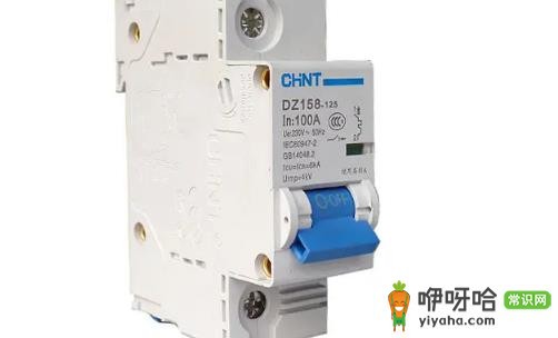 空气开关能频繁当开关使用吗？3大危害要警惕