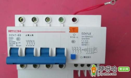 空气开关能频繁当开关使用吗?3大危害要警惕