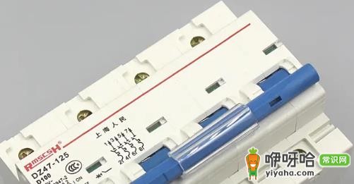 空气开关能频繁当开关使用吗?3大危害要警惕