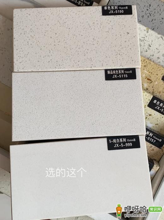 厨房石英石台面贴膜有必要吗?5大理由告诉你答案