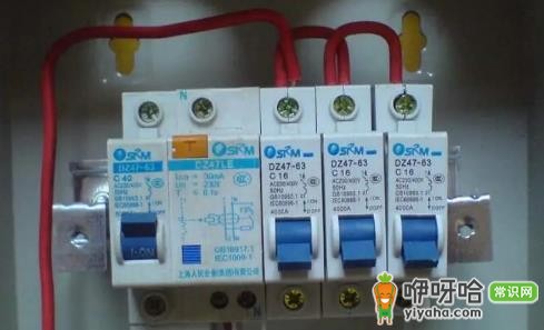 空气开关有什么用?5大核心作用详解