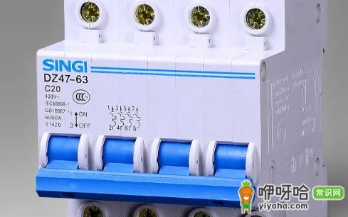 空气开关有什么用?5大核心作用详解