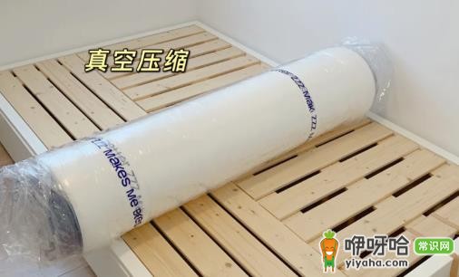 蓝盒子床垫有实体店吗2024最新门店信息