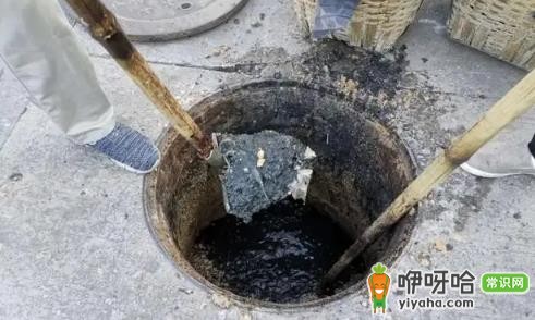 下水道堵塞属于物业管理范围吗?3类情况需明确