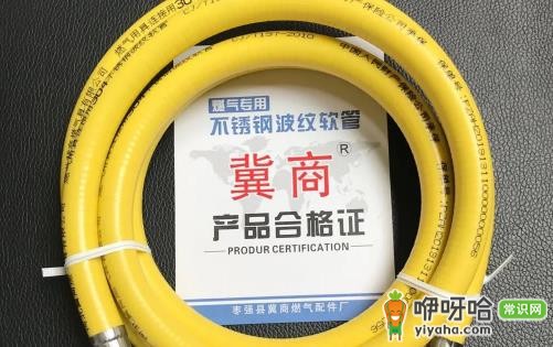 燃气波纹管能当水管用吗？3个关键要点要清楚