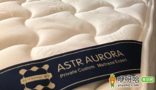 2000元床垫啥档次?属于中高端还是经济型?