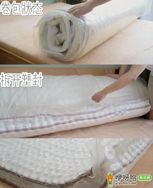 可卷床垫是不是好床垫?3点看值不值得买