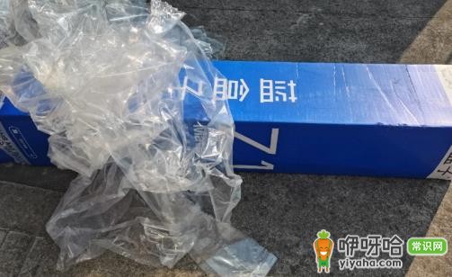 蓝盒子床垫有甲醛吗?2024最新检测结果揭秘