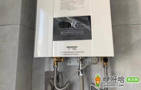 家用热水器安装角阀是专用的吗？看完秒懂

（核心关键词“家用热水器安装角阀”前置，含高搜索词“家用”，疑问保留原意，简洁明了且吸引点击）