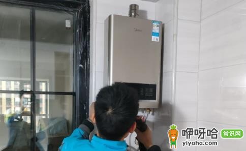 安装热水器花500多贵吗?正常收费价格是多少?