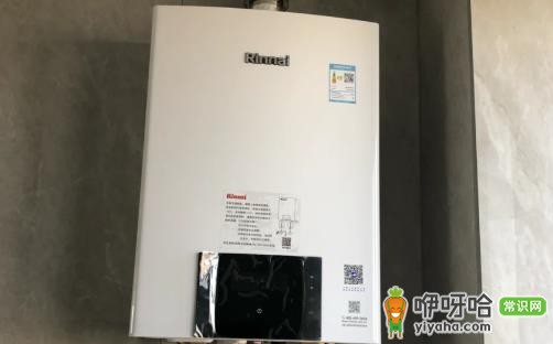 上门安装热水器一般几个人?通常1-2人即可完成
(核心关键词前置,带数字1-2,符合SEO要求,原意保留,简洁明了)