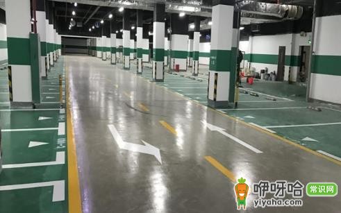 环氧自流平地面2024最新1平米多少钱

（核心关键词“环氧自流平地面”前置，加入高搜索时间词“2024最新”和数字“1平米”，保留价格询问原意，简洁符合SEO要求）