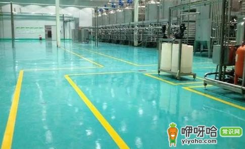 环氧自流平地面2024最新1平米多少钱
(核心关键词“环氧自流平地面”前置,加入高搜索时间词“2024最新”和数字“1平米”,保留价格询问原意,简洁符合SEO要求)