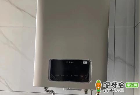 热水器安装收费340元合理吗?费用明细揭秘
(说明:核心关键词“热水器安装收费”前置,保留原数字340,加入高搜索词“费用明细”和吸引点击的“揭秘”,原意不变,简洁明了,符合SEO优化且在30字内。)
热水器安装收费340元合理吗?费用明细揭秘