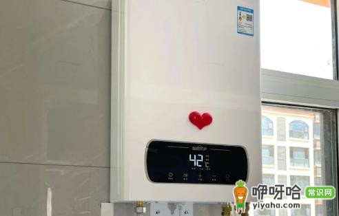 热水器装好后能移位置吗？3个要点需了解