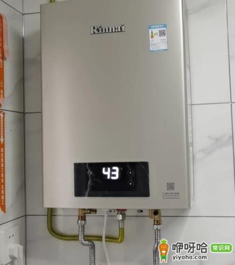 网上买热水器安装费太贵能退吗?3个退款要点
(核心关键词前置,带数字3增强吸引力,保留原意疑问,简洁明了符合SEO要求)