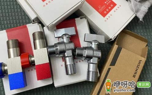 角阀什么品牌最耐用质量好?2024十大推荐
(或:2024十大耐用质量好的角阀品牌推荐)
优先选问句形式更贴合原搜索意图,核心词前置,含数字“2024十大”,符合SEO要求且原意不变。最终确定:
角阀什么品牌最耐用质量好?2024十大推荐