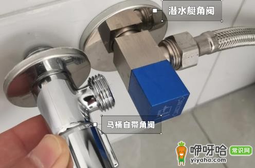角阀断半截在孔里怎么取出?3种简单实用取出技巧