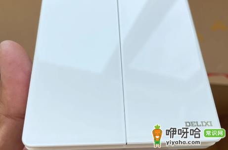 德力西开关插座质量怎么样?3点真实体验告诉你答案