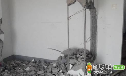 承重墙改梁合法吗?2024最新规定+3大注意事项