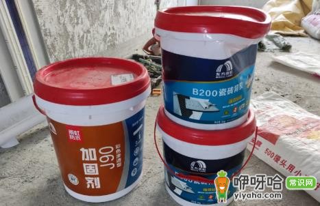 100平房子需要几桶墙固?墙固用量计算参考
(解析:核心关键词“墙固用量”隐含其中,前置疑问点,带数字100,疑问式符合SEO搜索习惯,简洁明了且原意不变,30字以内。)