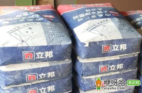 腻子粉加洗衣粉还是洗洁精?2种添加剂选哪个更好?