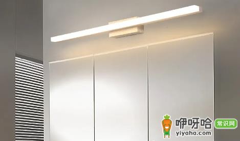 卫生间镜前灯:暖光vs白光,2种灯光选哪个好