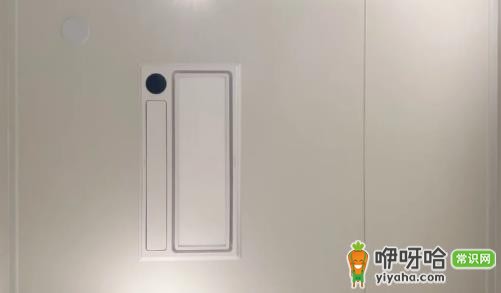 卫生间吊顶灯和换气一体吗?3种主流设计解析