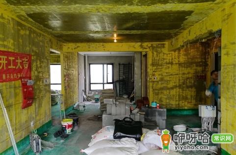 铲墙皮后多久刷墙固?一般等待1-3天最佳