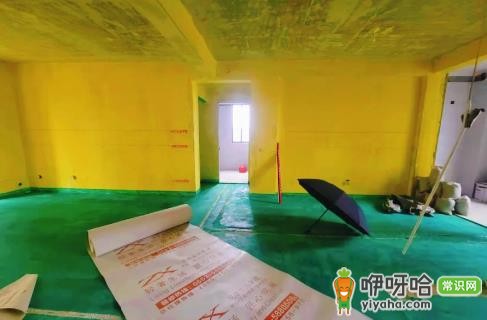 墙固和防水哪个先做?正确施工顺序1分钟看懂