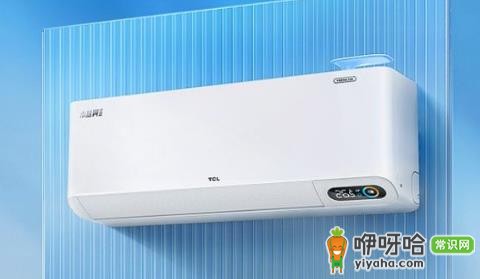 TCL空调比美的便宜的3大原因 2024年揭秘