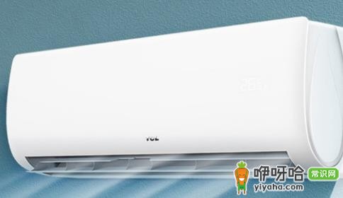 TCL空调是国产的吗?2024最新品牌归属解答