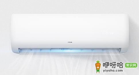 TCL空调是国产的吗?2024最新品牌归属解答