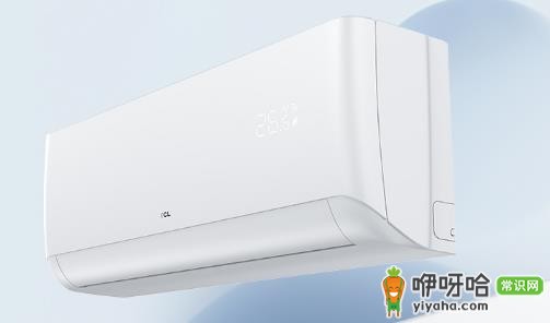 TCL空调以旧换新可以吗?2024最新政策及换购指南