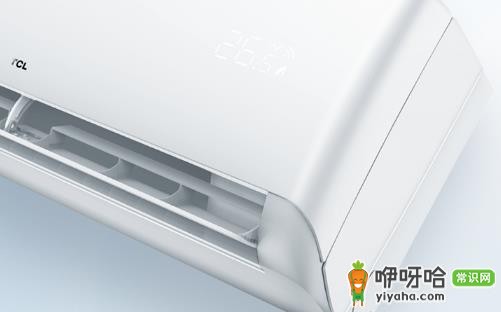 TCL空调以旧换新可以吗?2024最新政策及换购指南