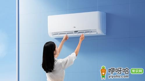 TCL空调以旧换新可以吗?2024最新政策及换购指南