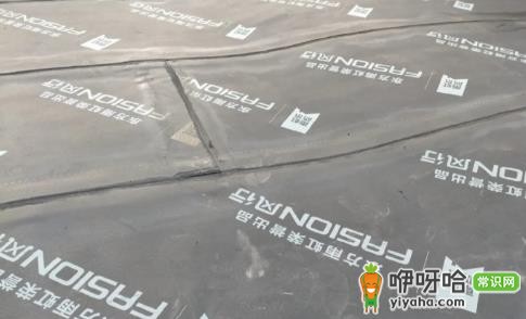 雨虹防水补漏180元一公斤 被坑了能报警吗