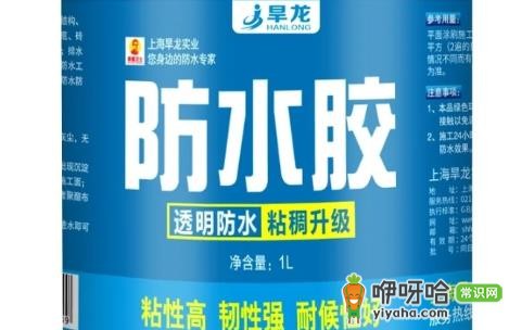 补漏防水胶哪里有卖?6大靠谱购买渠道推荐