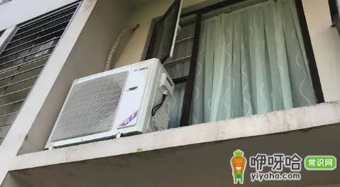 空调管怎么经过玻璃阳台?3个实用技巧分享