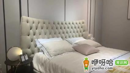 床太轻怎么不移动？5个简单实用固定小方法