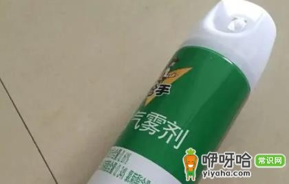 房间喷杀虫剂后衣物可以穿吗?记住这3点
(解析:核心关键词“房间喷杀虫剂后衣物可以穿吗”前置,加入数字“3”提升吸引力,“记住这3点”引导点击,符合SEO优化和用户阅读习惯,字数控制在30字内。)