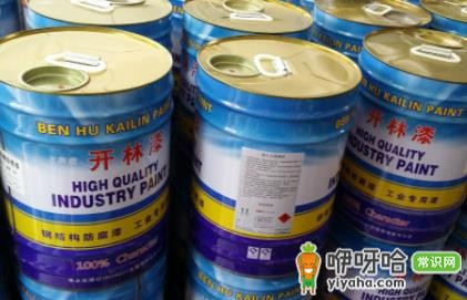 醇酸调和漆速干方法:3个实用技巧快速干燥