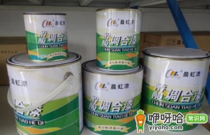 醇酸调和漆速干方法:3个实用技巧快速干燥