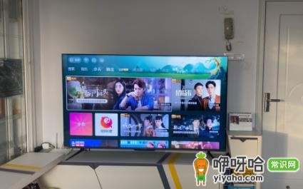 客厅液晶电视挂多高?最佳高度1.2-1.5米(标准指南)